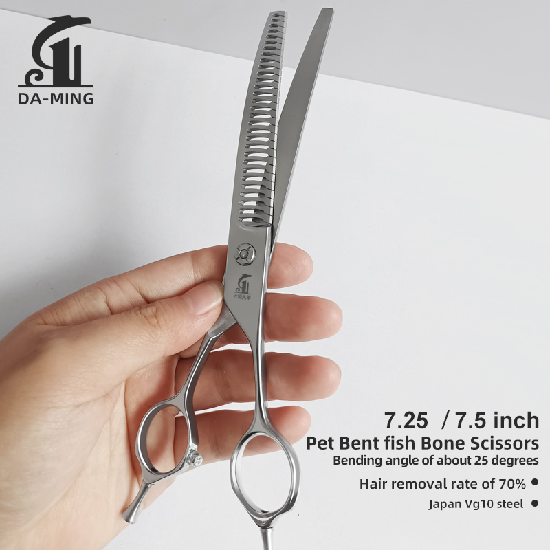 Dog Grooming Fishbone Scissors - Grooming Scissors review and price