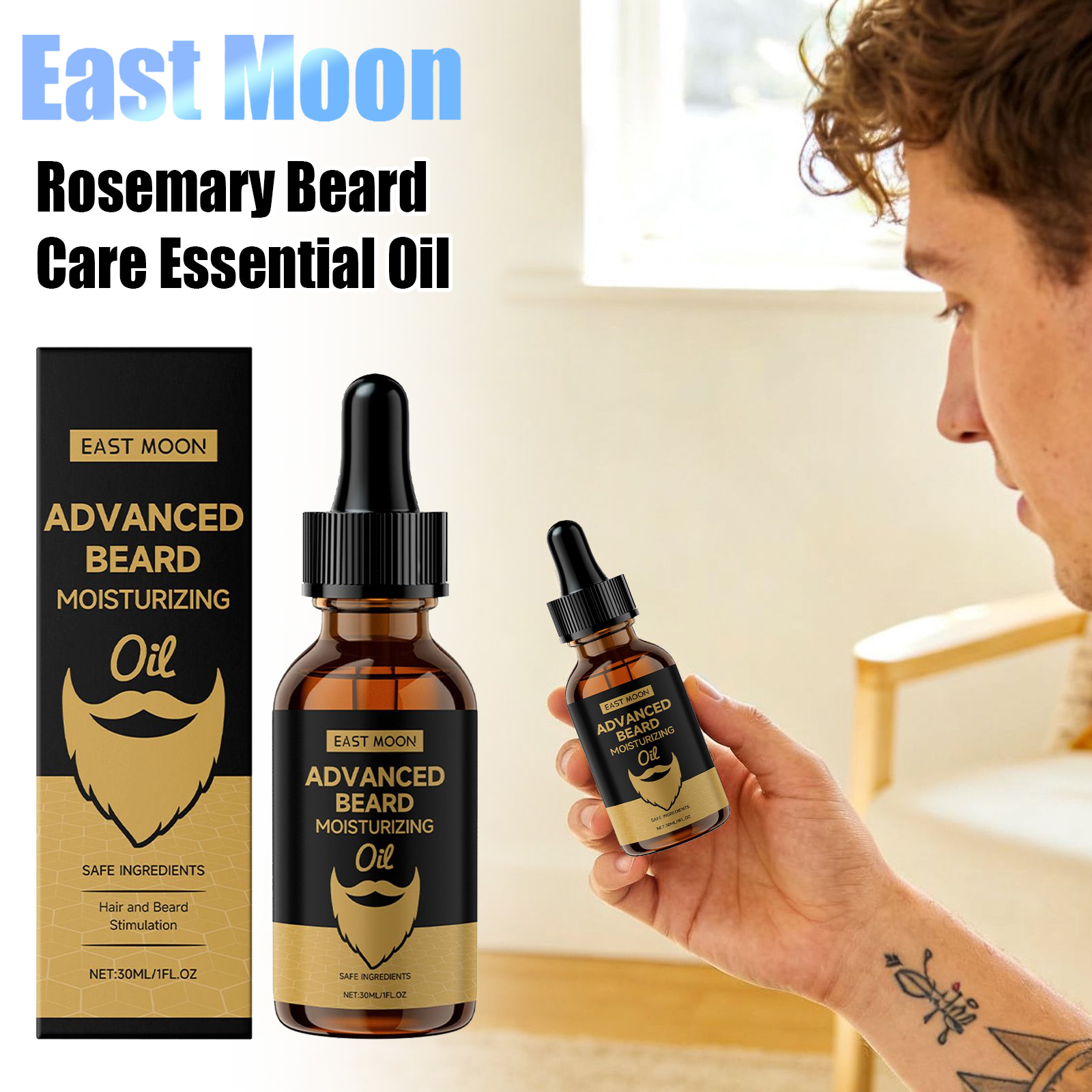 East Moon Rosemary Beard Softe - Beard Oil review and price