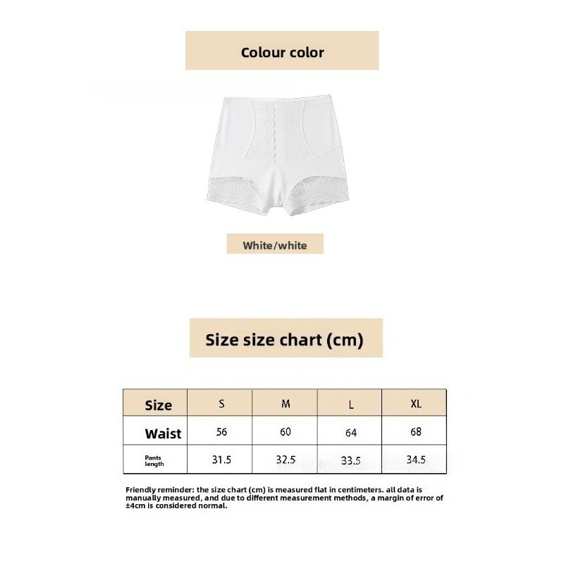 French Lace High Waist Seamles - Body Trimmer review and price