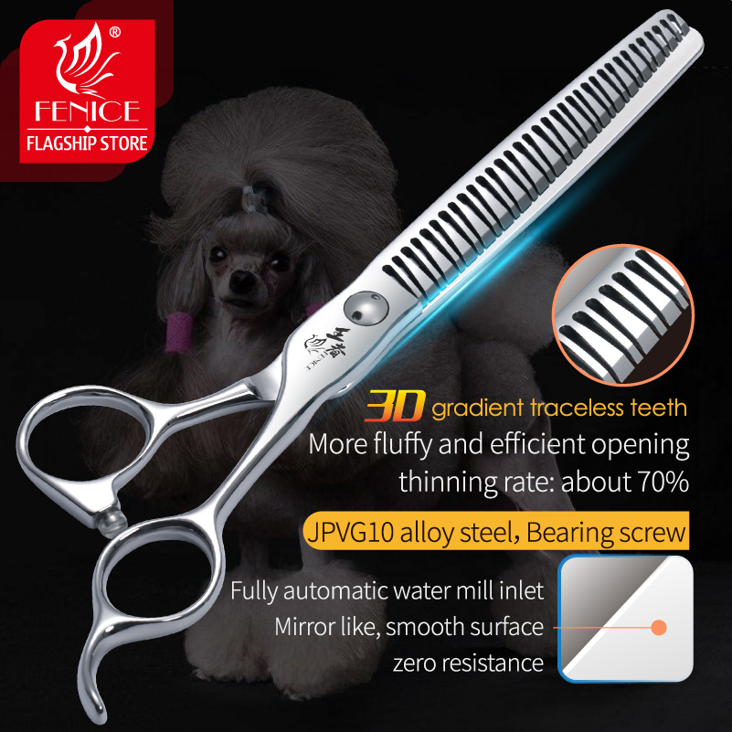 Fenice 7 Inch 3D Gradient Trac - Grooming Scissors review and price